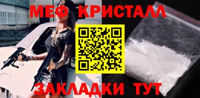 apvp Кимры