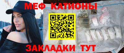 амф Кингисепп