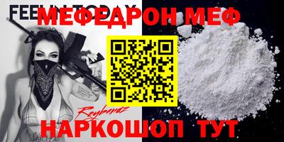 амф Кингисепп