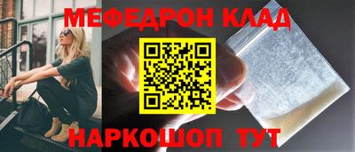 амф Кингисепп
