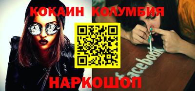 apvp Кимры
