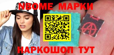 apvp Кимры