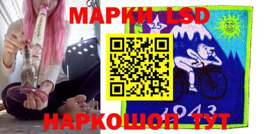 амф Кингисепп