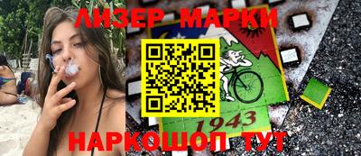 apvp Кимры