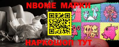 apvp Кимры