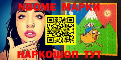 apvp Кимры
