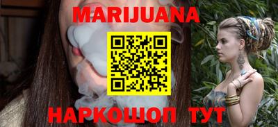 стафф Кинель
