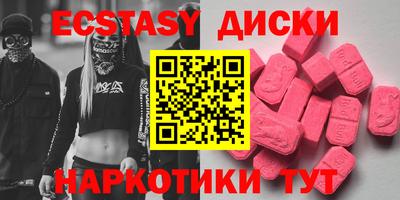 стафф Кинель