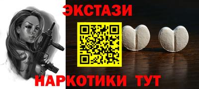 амф Кингисепп
