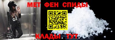 амф Кингисепп