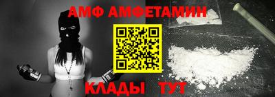 apvp Кимры