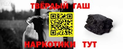 apvp Кимры