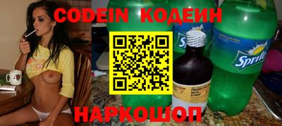 apvp Кимры