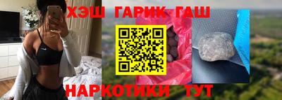 apvp Кимры
