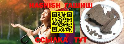 apvp Кимры