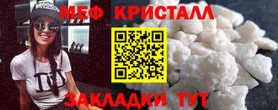 apvp Кимры