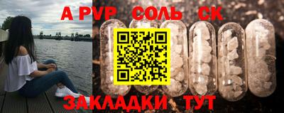 амф Кингисепп