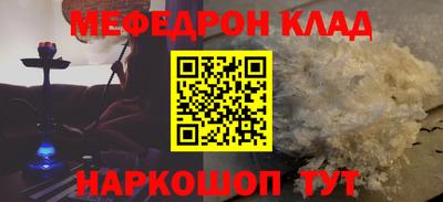 амф Кингисепп