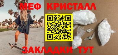 apvp Кимры