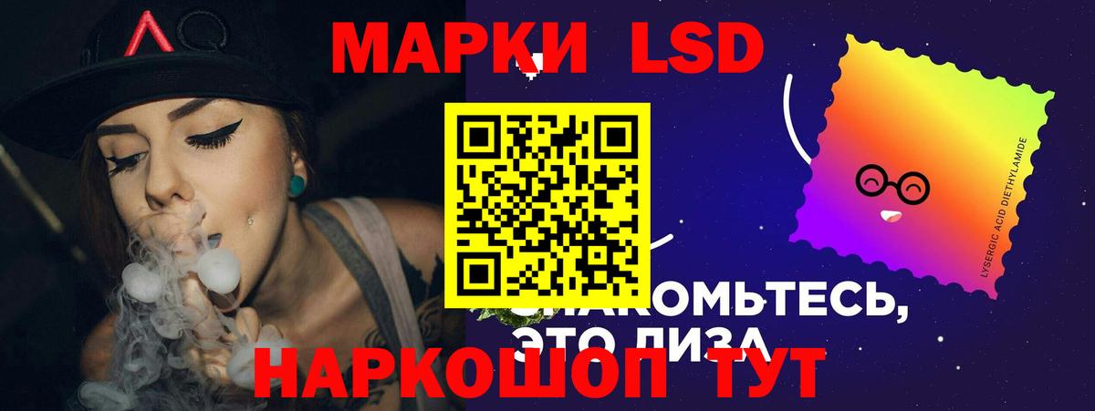 MDMA  Кокаин  Моршанск  Мефедрон кристаллы  Вход с VPN  Гашиш  Конопля 